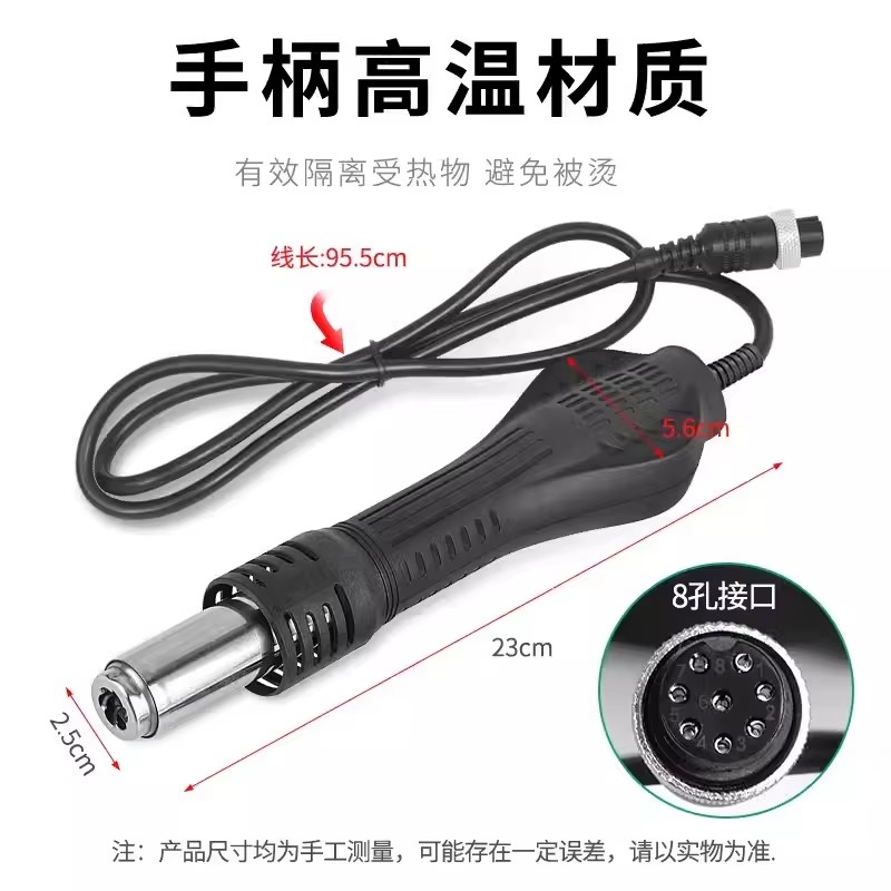 8858 Hot Air Gun Handle Access - Hot Air Rework Station T12 ulasan dan harga
